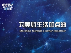 Wuxi Hongyu Daily-use Products Co., Ltd. (Προϊόντα καθημερινής χρήσης Wuxi Hongyu)